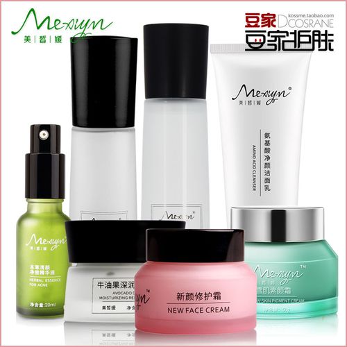 送老婆送什么护肤品牌好,,媛奈皙护肤品怎样?
