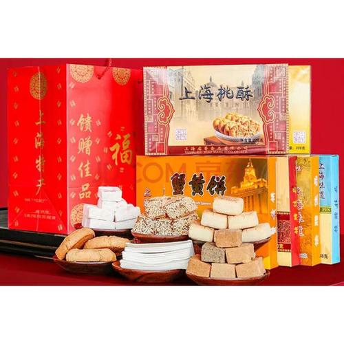 上海比较好的礼品店,,上海特产必买小礼品?