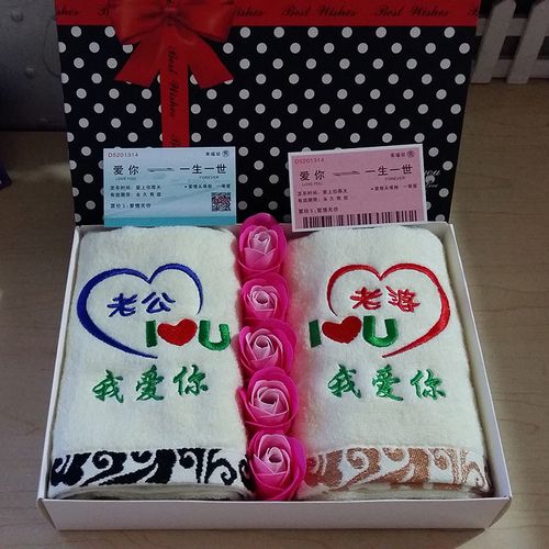 送老婆生日礼物有什么好呢,送老婆生日礼物什么比较好,老公过生日送老婆什么礼物合适?