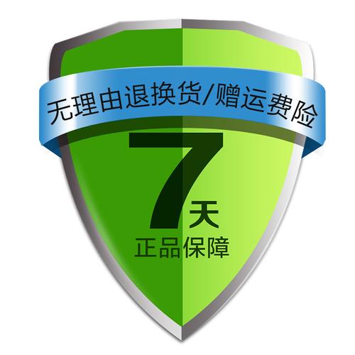 礼品无忧网，礼物无忧网，暖房送什么礼物代表衣食无忧？
