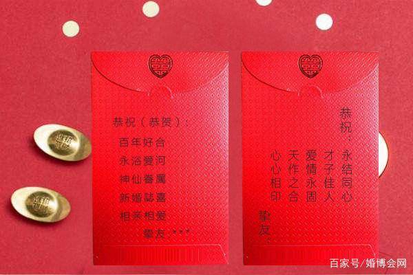 老师结婚送什么,老师结婚送什么礼物最合适,教师结婚需要向单位报备吗?