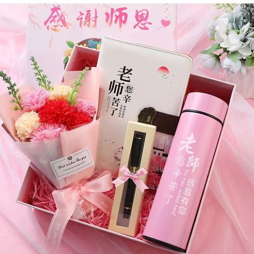 给老师送礼怎么送,给老师送礼怎么送合适,又是一年开学季,怎么给老师送礼,如何巧妙送礼?