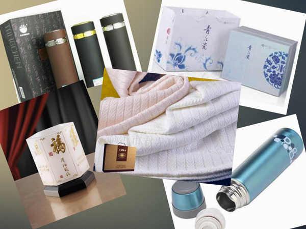 成都会议礼品，成都会议礼品批发市场，成都高端礼品？