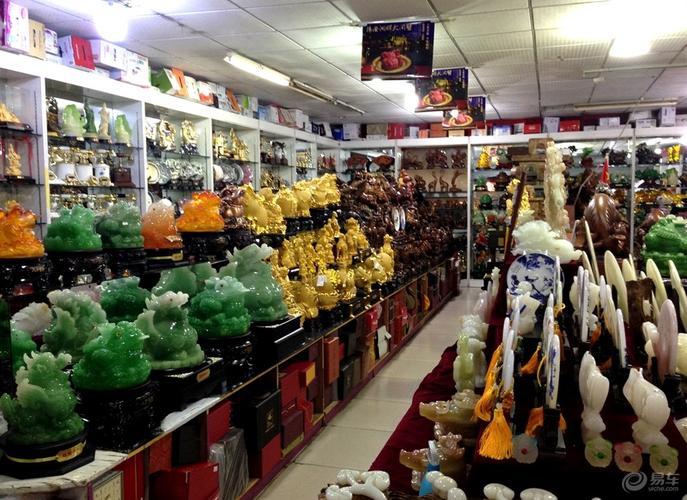 文化礼品网，文化礼品网站，南三条文化礼品城营业时间？