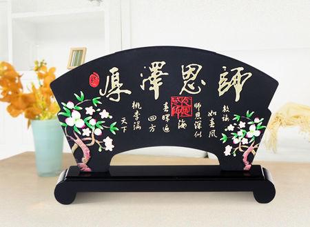 送化学老师什么礼物好,送化学老师什么礼物好500块钱左右,学化学的男生会喜欢什么样的礼物?