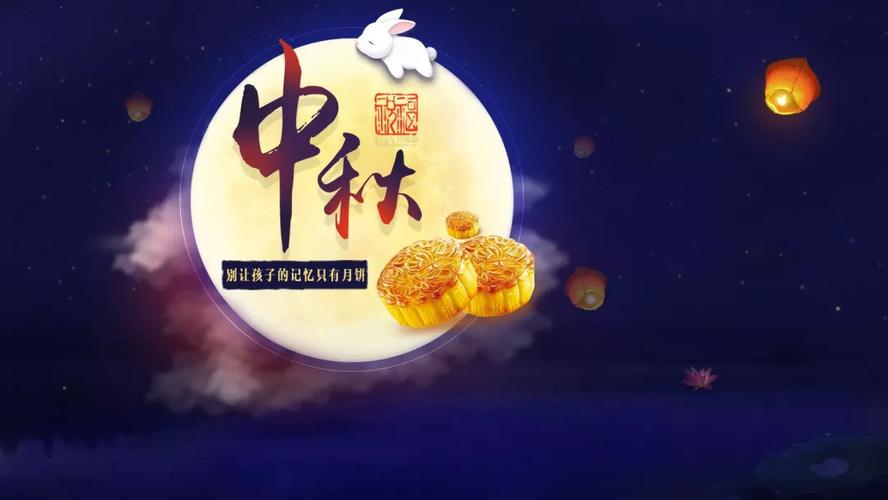 八月节礼品,八月节礼品预定,八月给自己的礼物文案?