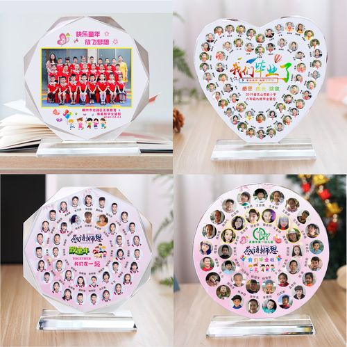 小学毕业礼品，小学毕业礼品推荐，毕业了没什么纪念品