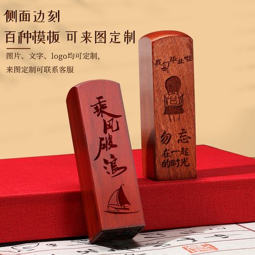 毕业季礼品,毕业季礼品广告宣传语,英语送给朋友礼物50词