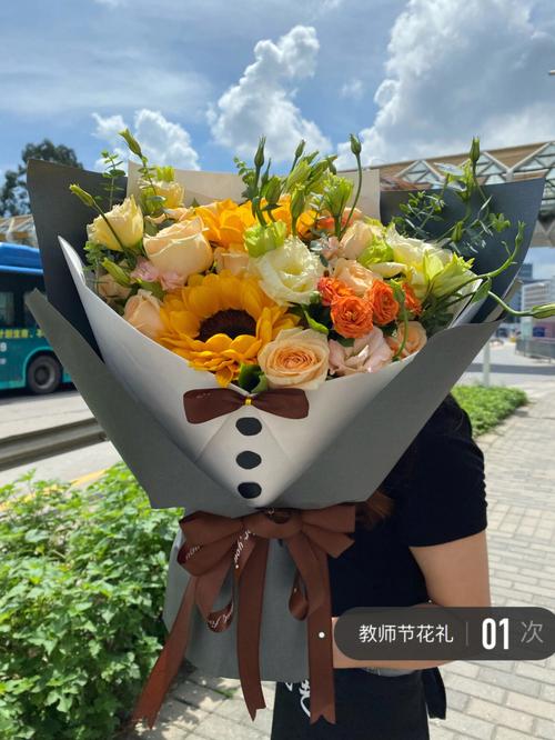 送男老师什么花比较好,送男性老师什么花好,送男老师什么花比较好