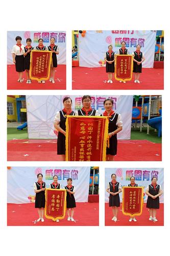 幼儿毕业送什么给老师,幼儿毕业送什么给老师当纪念,三年幼儿园结束家长感谢老师的话?