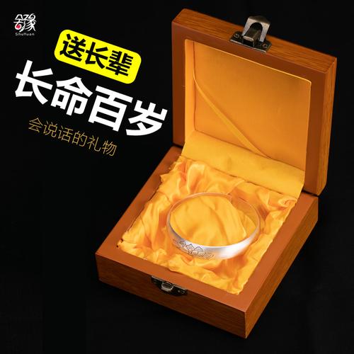 老年人健康礼品,老年人健康礼品有哪些,老人十大最佳礼物排行榜?
