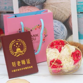 老师生日可以送什么,老师生日可以送什么礼物,语文老师过生日,想送她一份特别的礼物,不知道什么比较好?