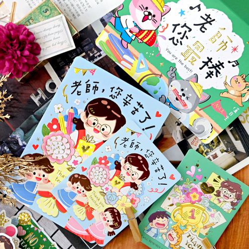 送台湾老师什么礼物好,送台湾老师什么礼物好呢,给台湾客户送什么礼物好?