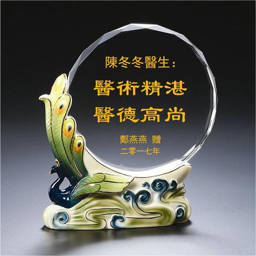 送医生老师什么礼物好,送医生老师什么礼物好呢,送年轻医院副教授什么礼物合适?