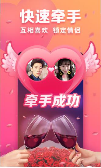 小礼品网大全,小礼品网官网,趣约会真实可靠吗?