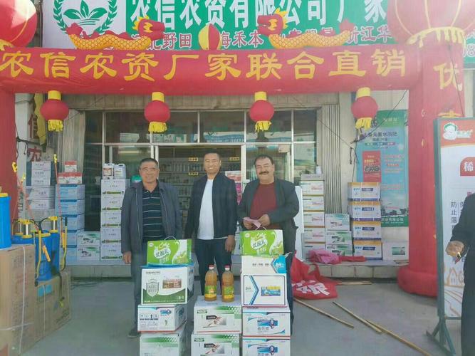 搞活动送些实用的礼品,搞活动送些实用的礼品有哪些,我的农资店最近想搞促销活动,应该送些什么礼品给农户呢?礼品既得实用还得实惠?