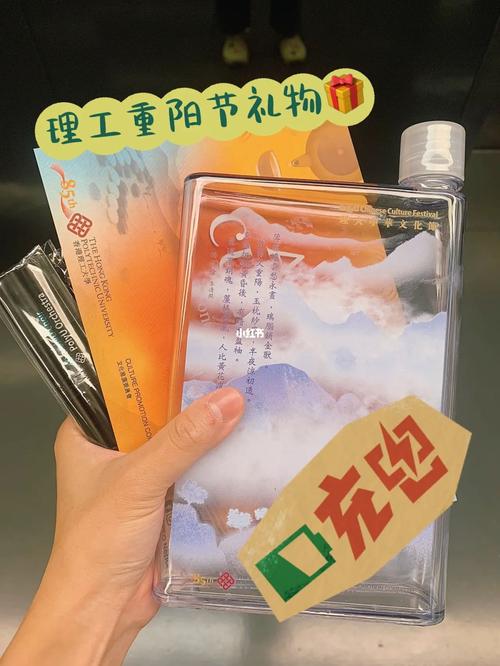 十元左右的精品礼品,十元左右的精品礼品书店有哪些,重阳节送什么礼品10元?
