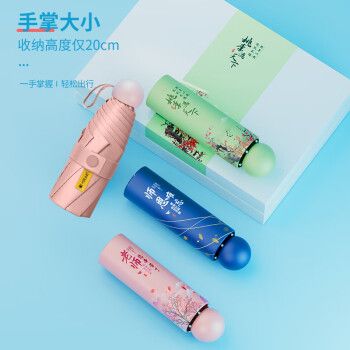 送老师什么杯子,送老师什么杯子比较好,送孩子班主任什么礼品比较?
