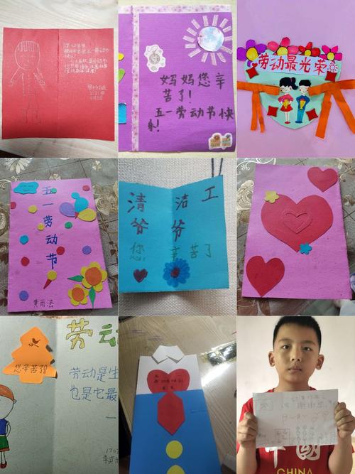 劳动小礼品,劳动节小礼品,为什么尊重劳动者是劳动者最好的礼物