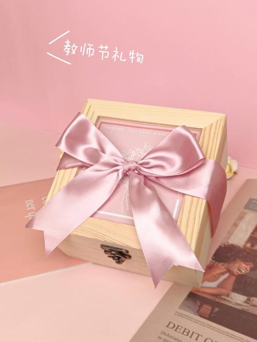 什么礼物适合老师,什么礼物适合老师送,教师给老师送什么礼物好?