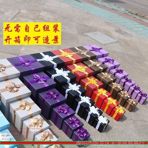 活动礼品台,活动礼品台摆设,呼叫秀精选频道是什么来的?