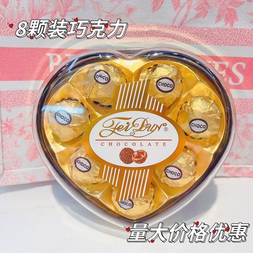 女友是老师送什么，女友是老师送什么礼物，女友是老师送什么