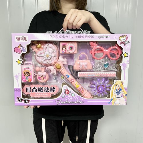 女童小礼品,小女孩礼品,给三年级的小女孩送什么礼物好呢?