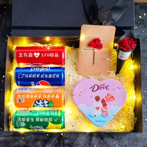送给暗恋老师什么礼物，送给暗恋老师什么礼物比较好，儿童节给暗恋男生什么礼物？