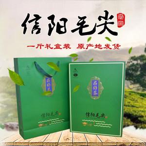 给老师送毛尖好吗,,河南有什么可以拿来送给导师的特产么?