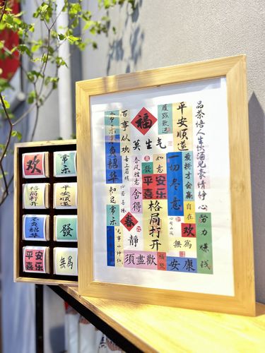 茶叶礼品寄语,茶叶礼品寄语大全,送茶叶的祝福语?