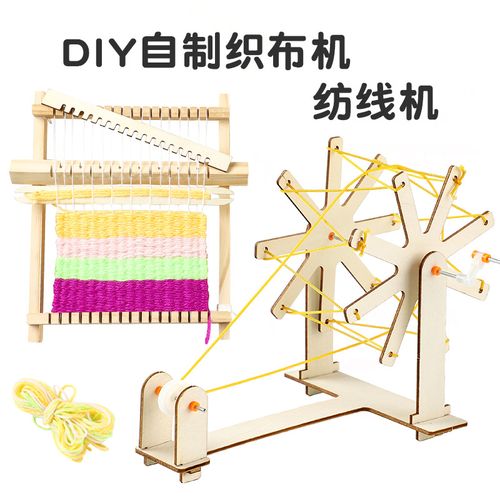 diy礼品机,创意礼品制作机器,diy礼品机