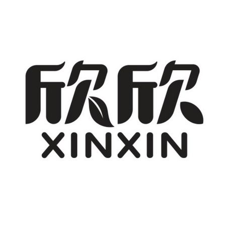 欣欣礼品网,欣欣官网,直播间活跃人气话术?