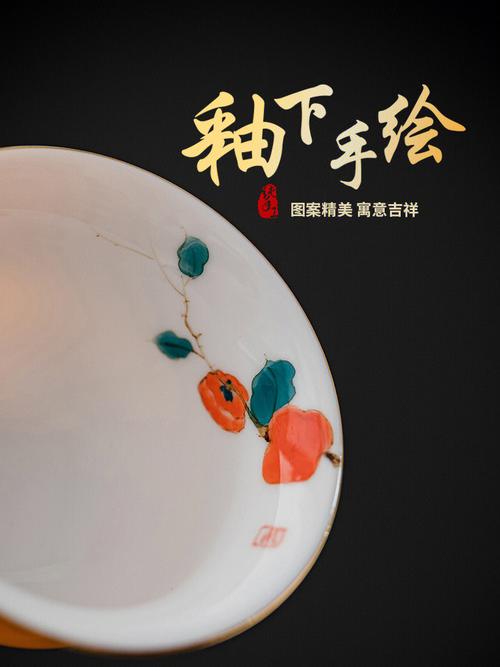 小礼品茶具,礼品茶具图片大全,茶具礼品送人好不好,送茶具代表什么寓意?