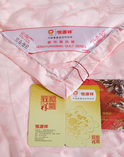 恒源祥礼品,恒源祥礼品袋,表哥可以送梳子给表妹当结婚礼物吗?