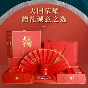4大国礼品,中国四大国礼是哪四大产品?,新年送礼礼品排行榜?