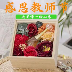 年轻男老师送什么好,年轻男教师送什么礼物合适,送幼儿园老师什么礼物好呢?