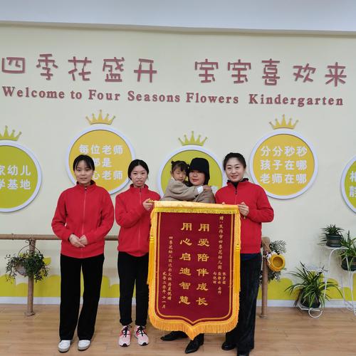 送老师应该送什么好呢,送老师应该送什么好呢女生,送老师应该送什么好呢