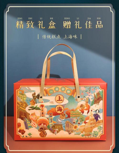 上海礼品包装,,上海特色礼物排行榜?