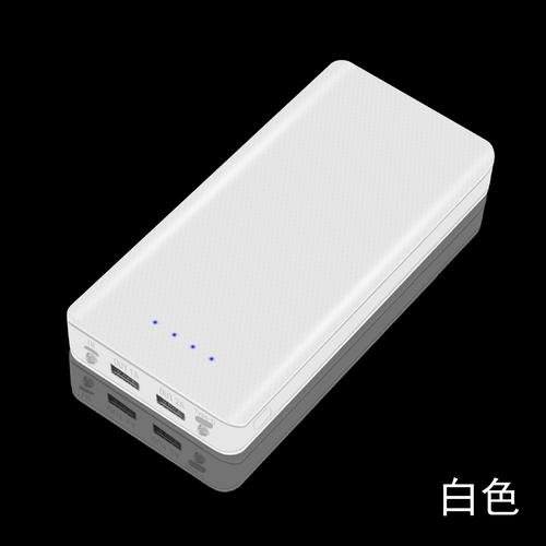 充电宝礼品,充电宝礼品定做,200元左右礼品推荐?