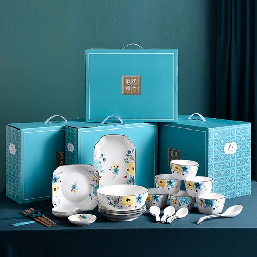 上海博品礼品，上海博品商贸官网，上海博品礼品