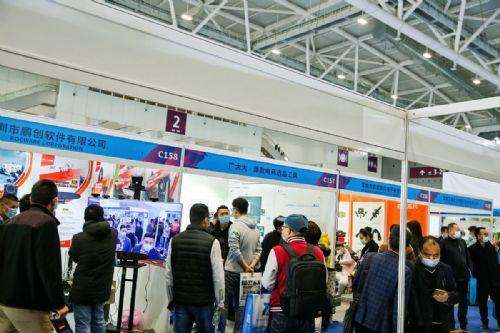 2016深圳礼品展,2016深圳礼品展魔漫相机,深圳会展中心礼品展门票如何获得?