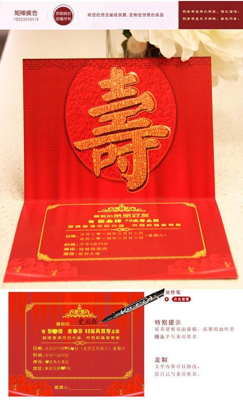 老师寿辰送什么礼物好，老师寿辰送什么礼物好呢，老师生日送什么礼物，贺卡里文字写什么？急~~~？