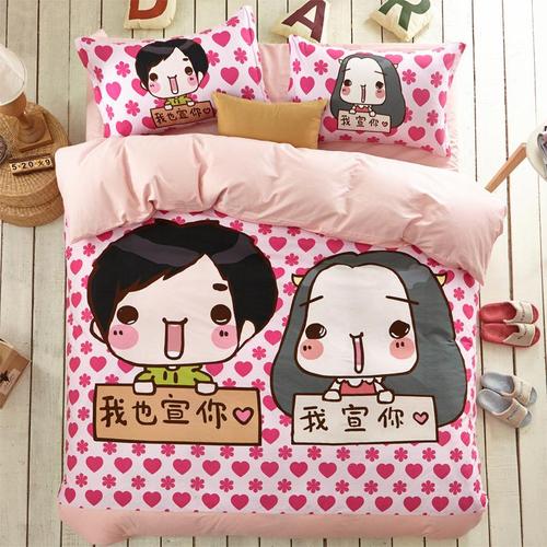 给情侣的小礼品,给情侣的小礼品有哪些,入冬四件套送女朋友卡片说什么?
