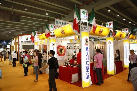 2014礼品展会,,2014年2月14号是什么节日?