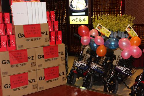 年会活动礼品，年会活动礼品推荐，1500元年会奖品买什么？