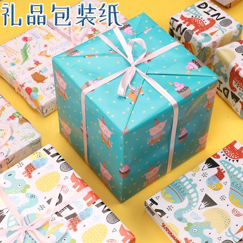 礼品纸尺寸,,礼品包装盒的具体尺寸?