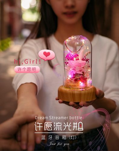 老师生日送什么便宜的,老师生日送什么便宜的礼物,声乐老师生日,我该买点什么礼物啊?
