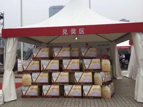 品意礼品中心，品意轩是什么意思，趣意斑晶怎么兑换奖励？