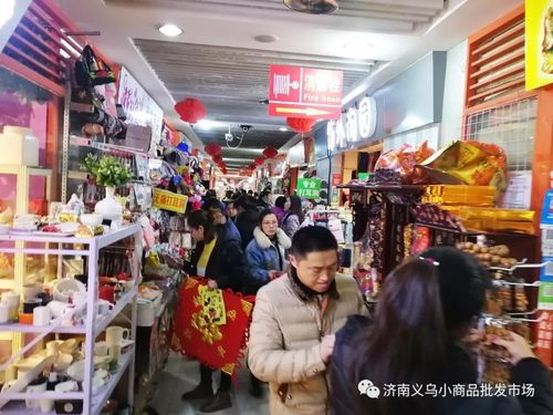 北京礼品展时间，2023年北京礼品展时间，丹陛华小商品批发市场营业时间？