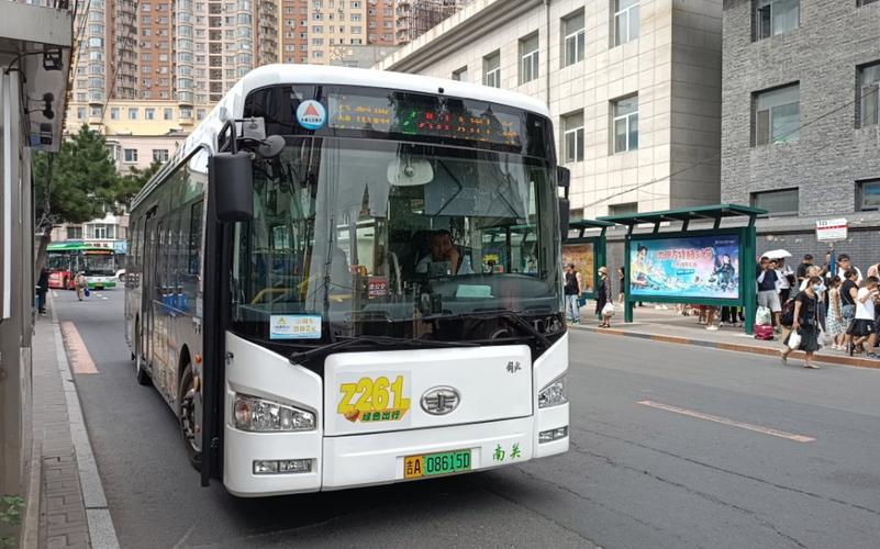 长春卡卡礼品,卡卡礼品店,长春公交爱心卡。在网上能不能交?